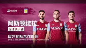 为了精霍铁 为了精霍铁